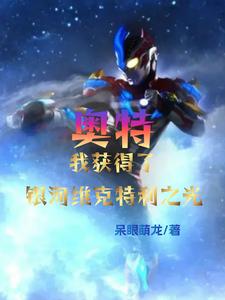 天眼之城平塘