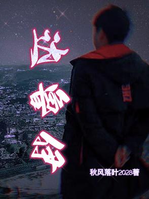大陆一级毛免费观看中文版